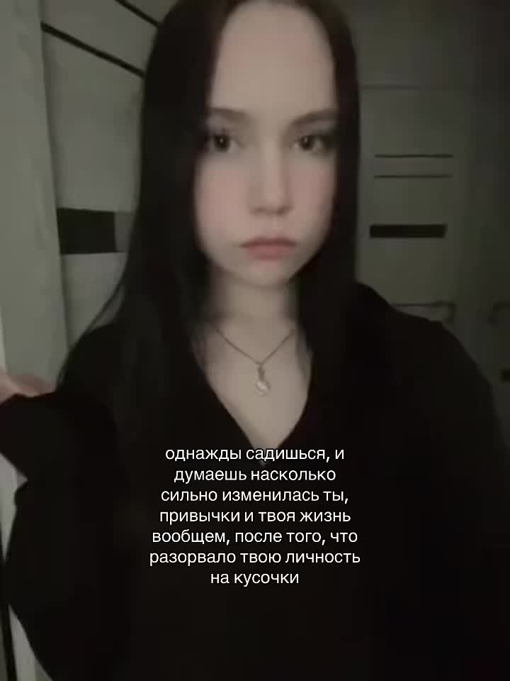 @я викеу