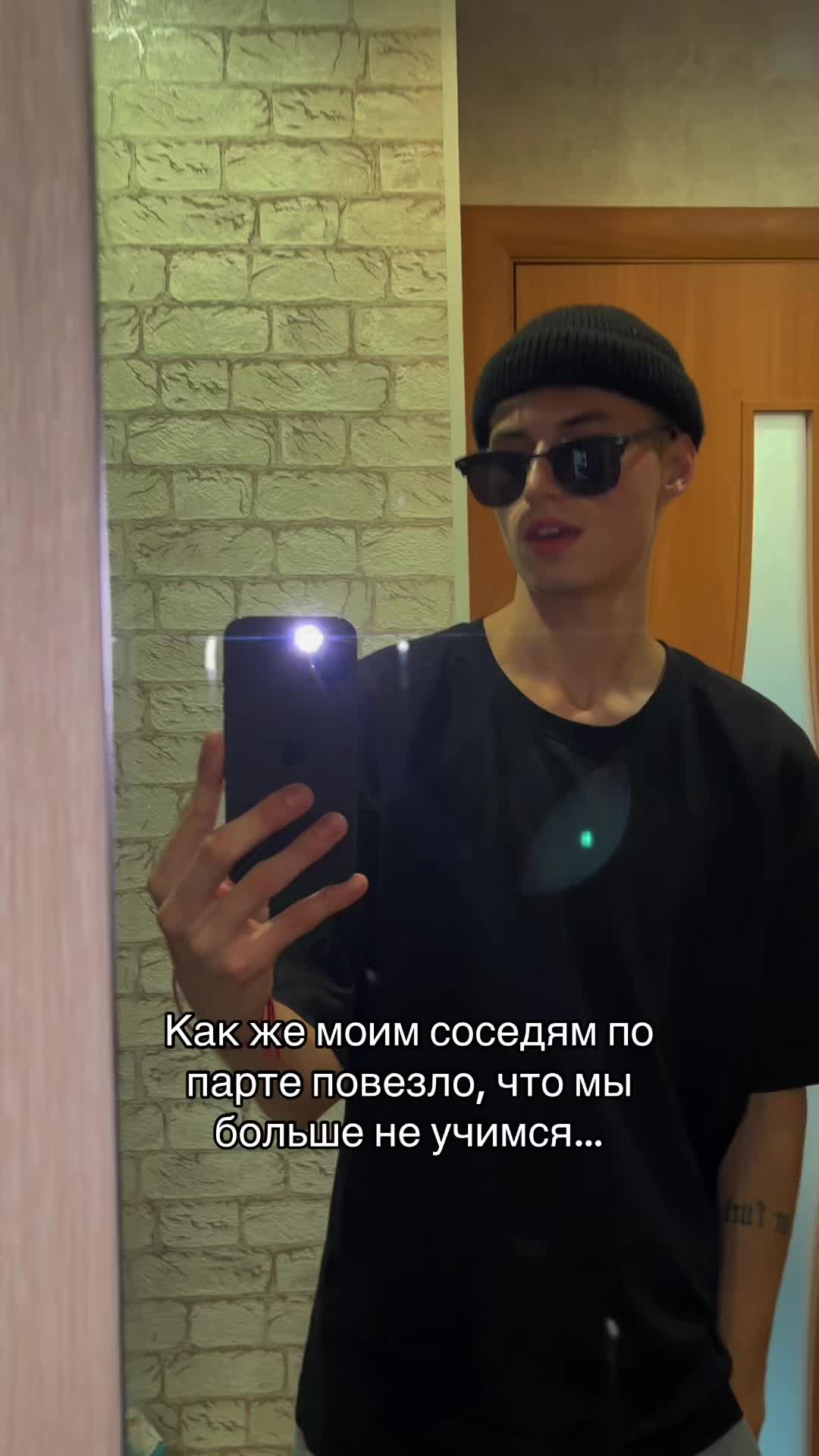 @НИКИТА НЕ 🚩