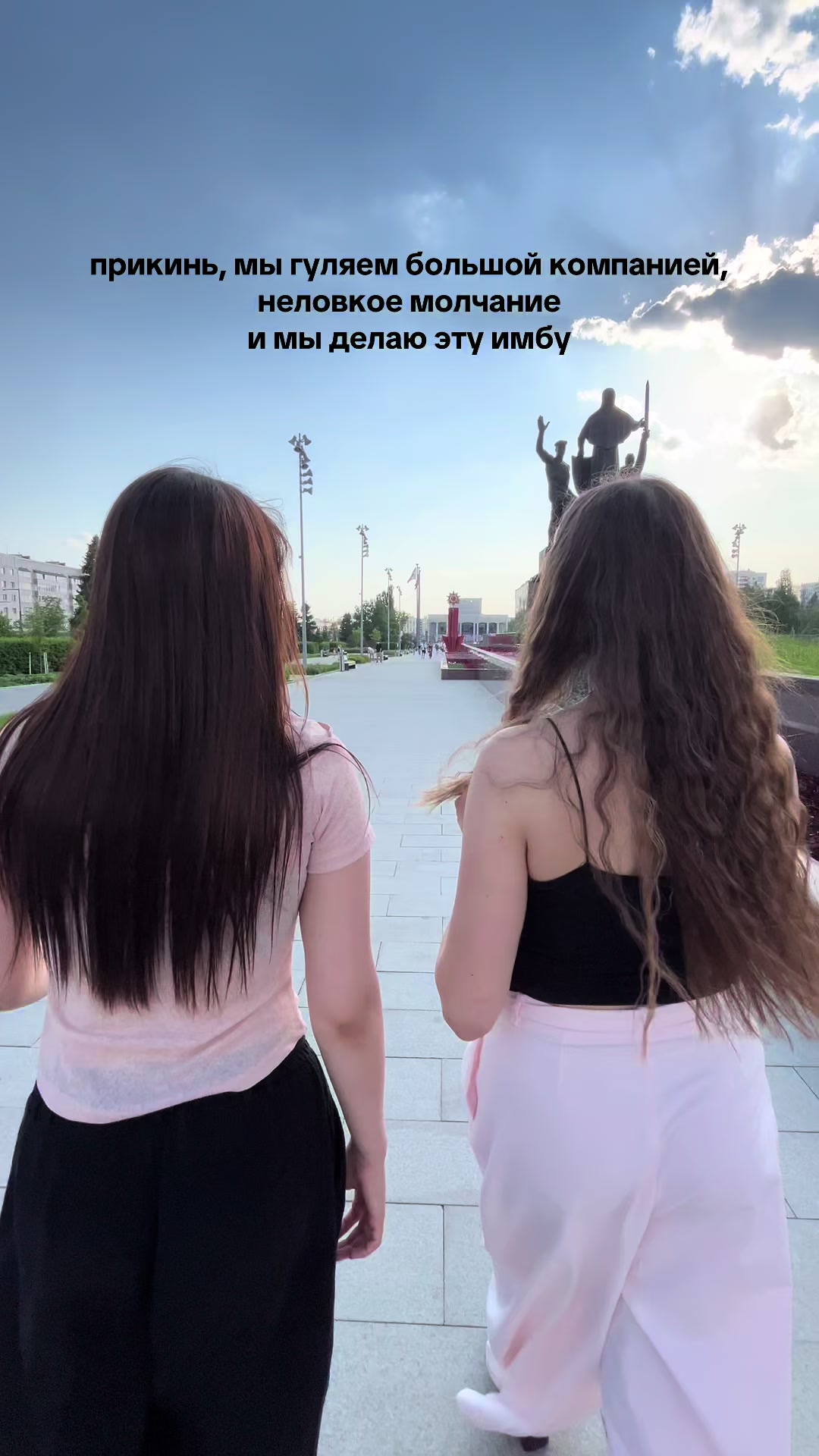 @MARAFONINA