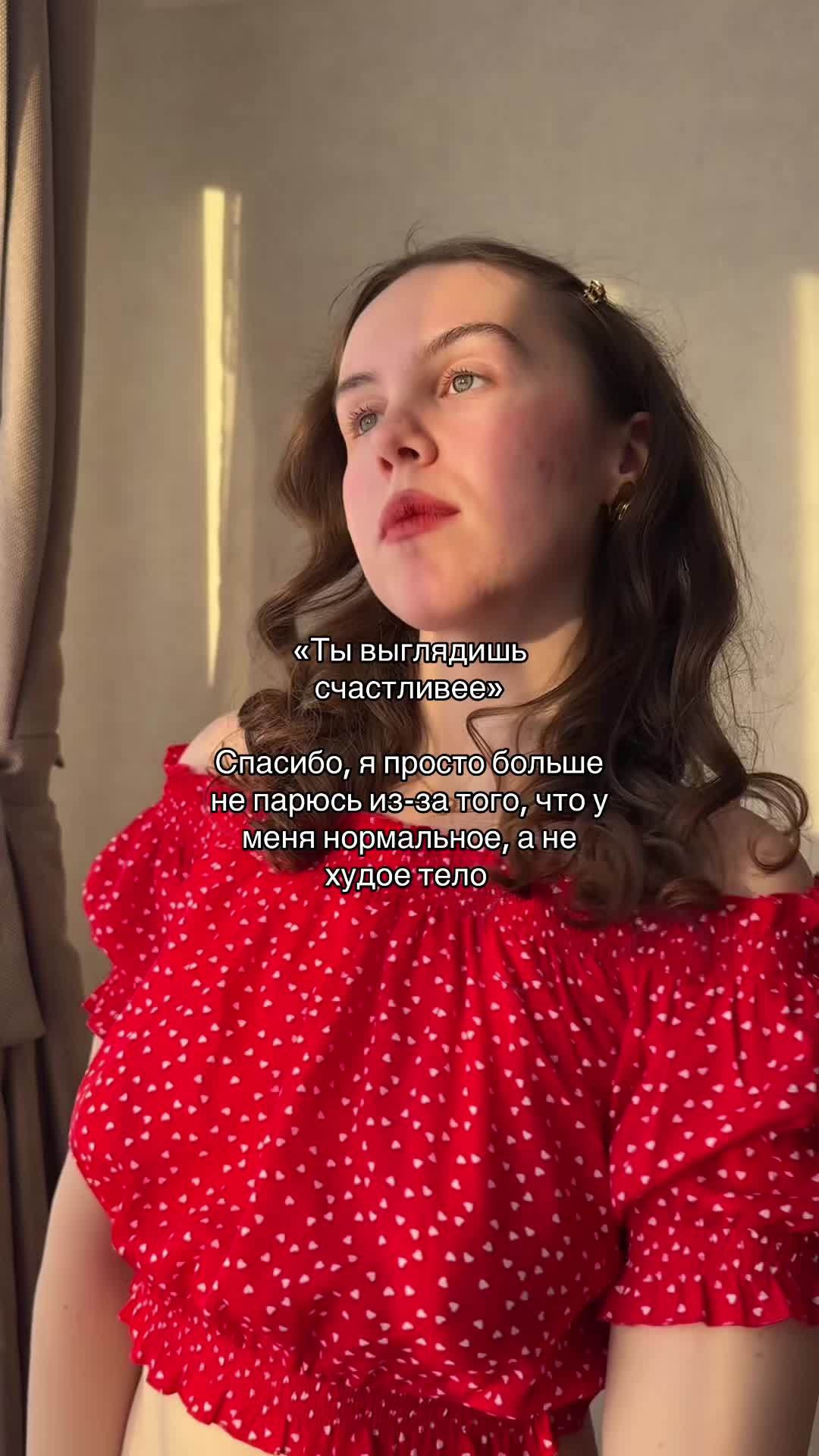 @Психолог-зайчик🍌