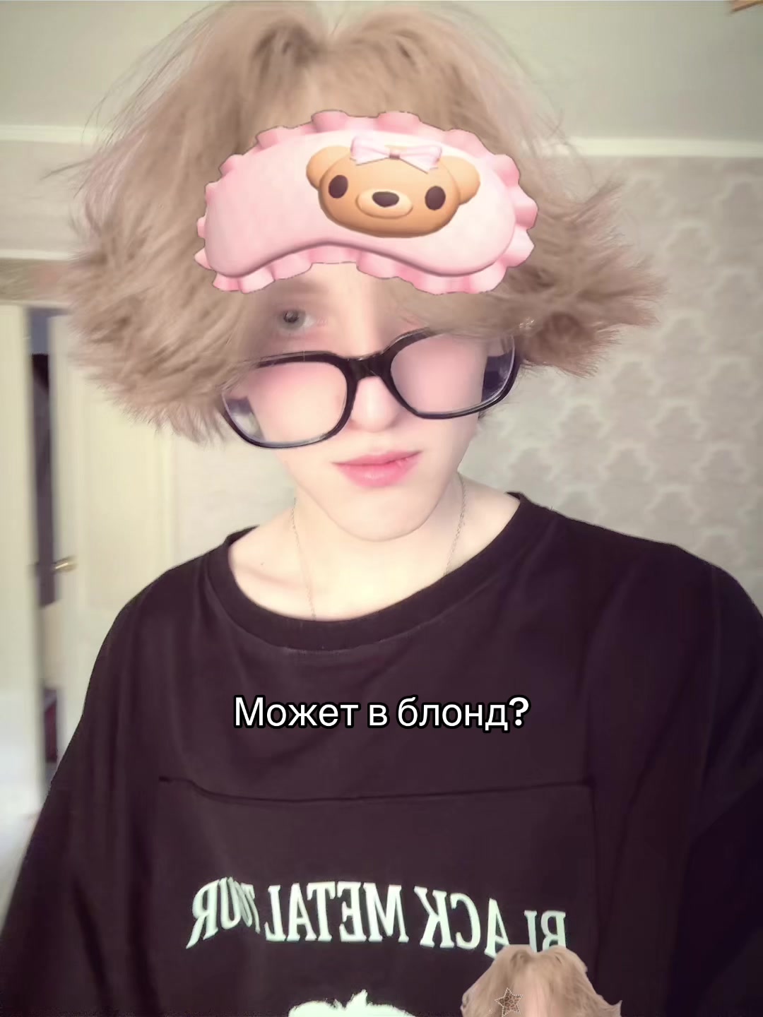 @Хакия