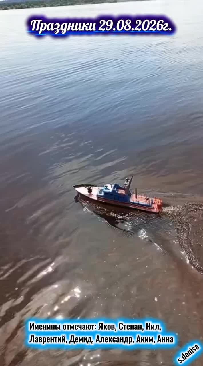 @💫Даниса💫