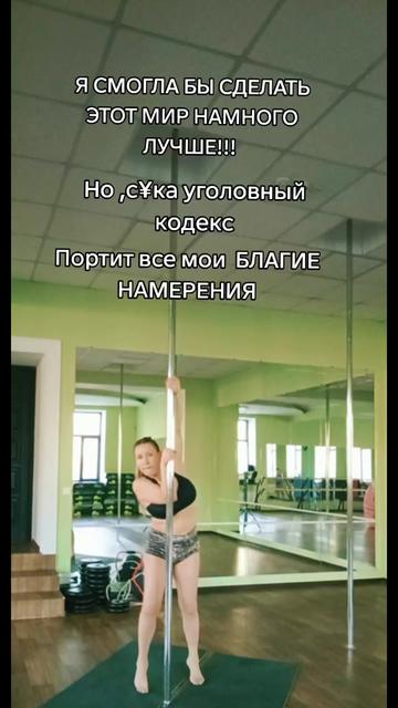 @Сибирь❄ Аночка 🔥