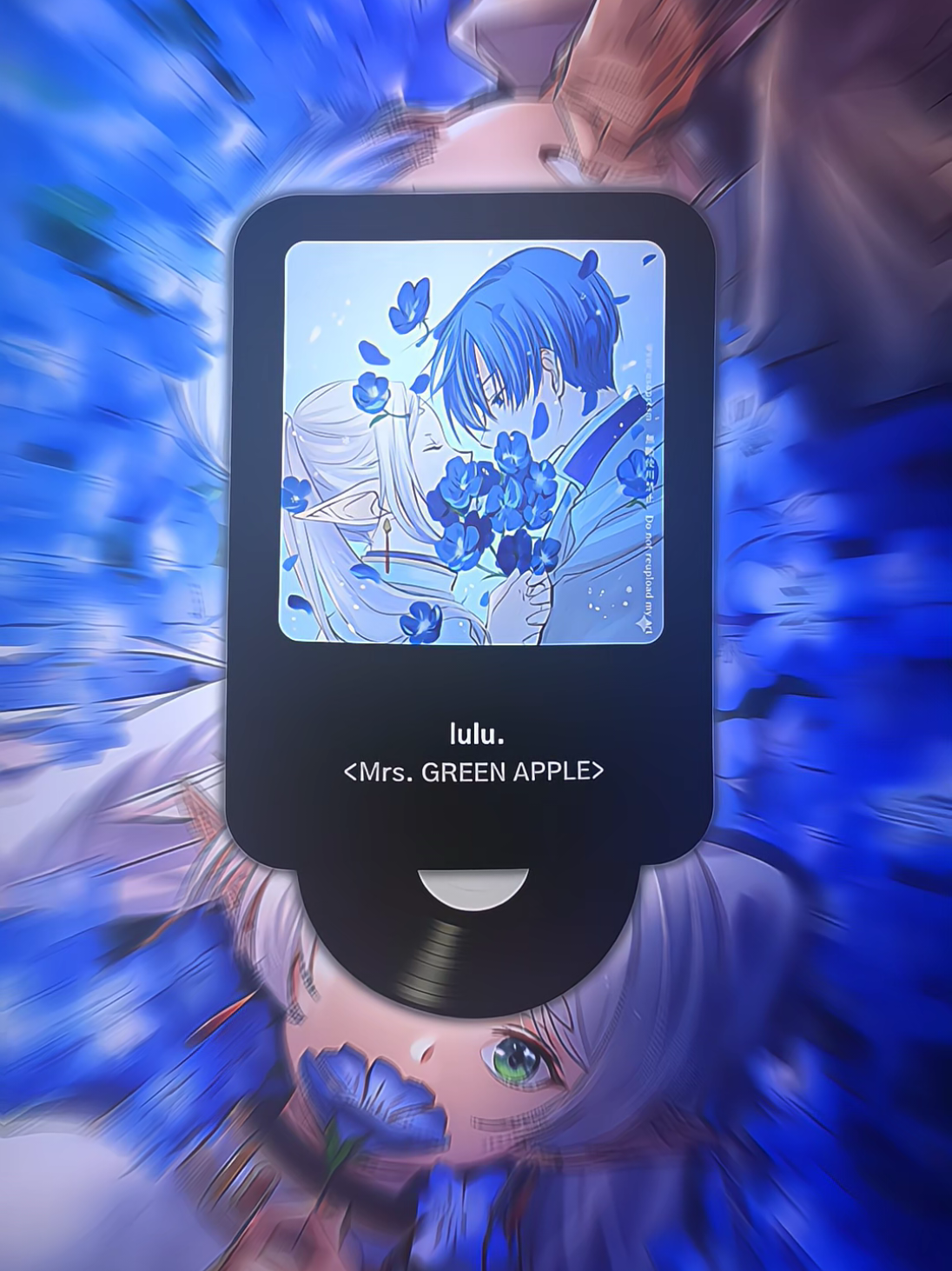 @ー R Y U U