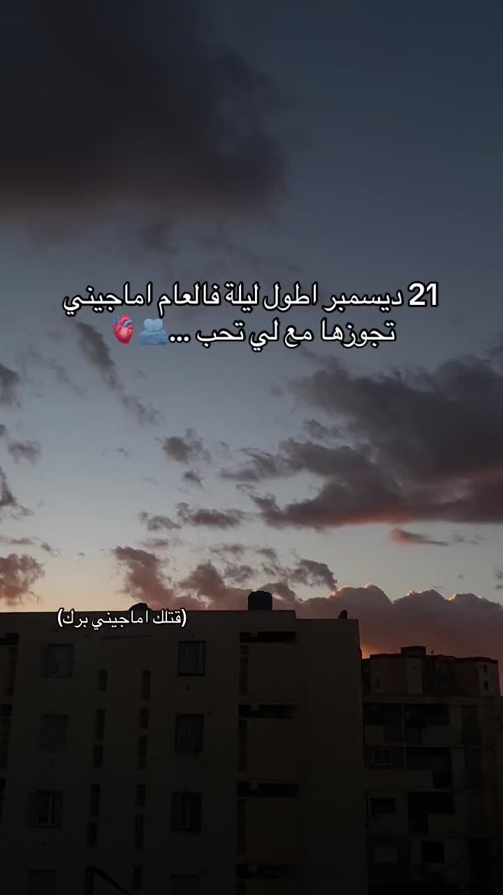 @Utilisateur ❤️🩹🫂