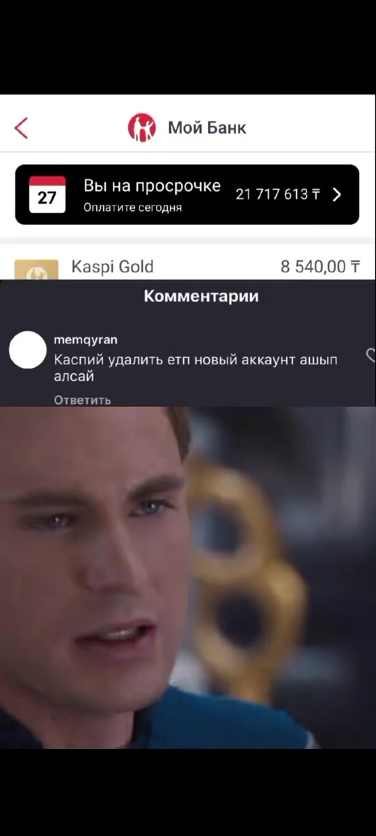@Teo