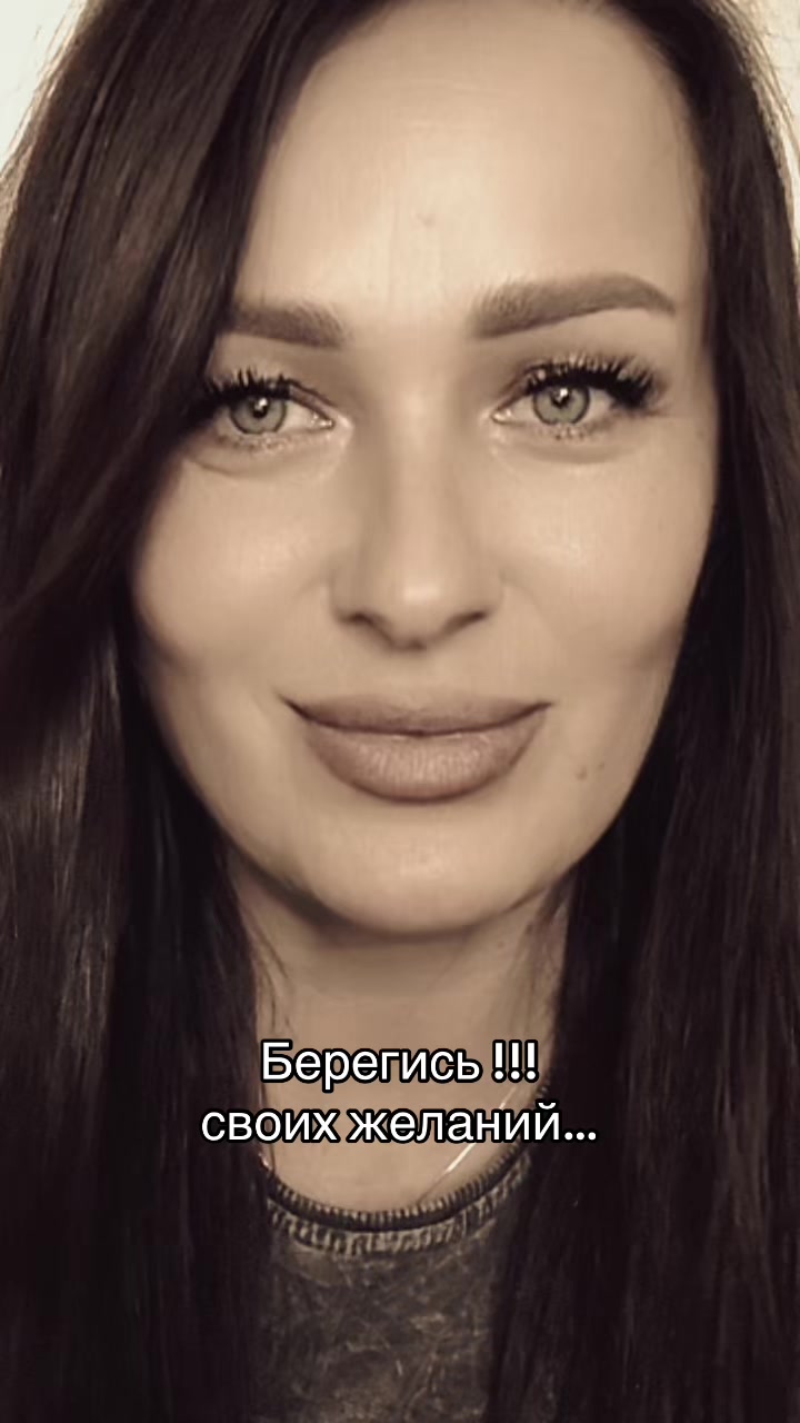 @Хулиганка на авто