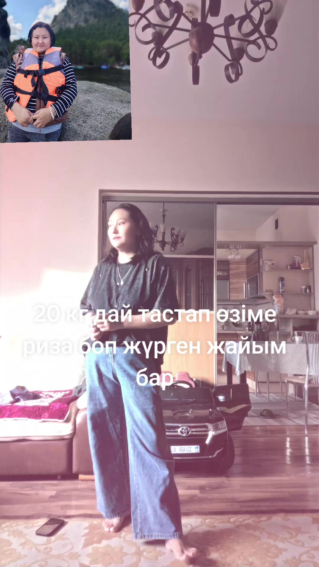 @𝑴𝒂𝒌𝒐𝒔𝒚𝒂