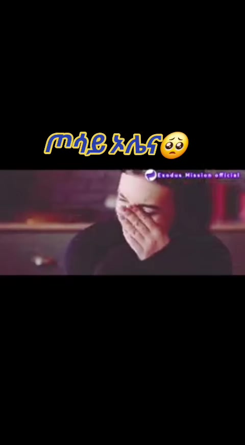 @Miso