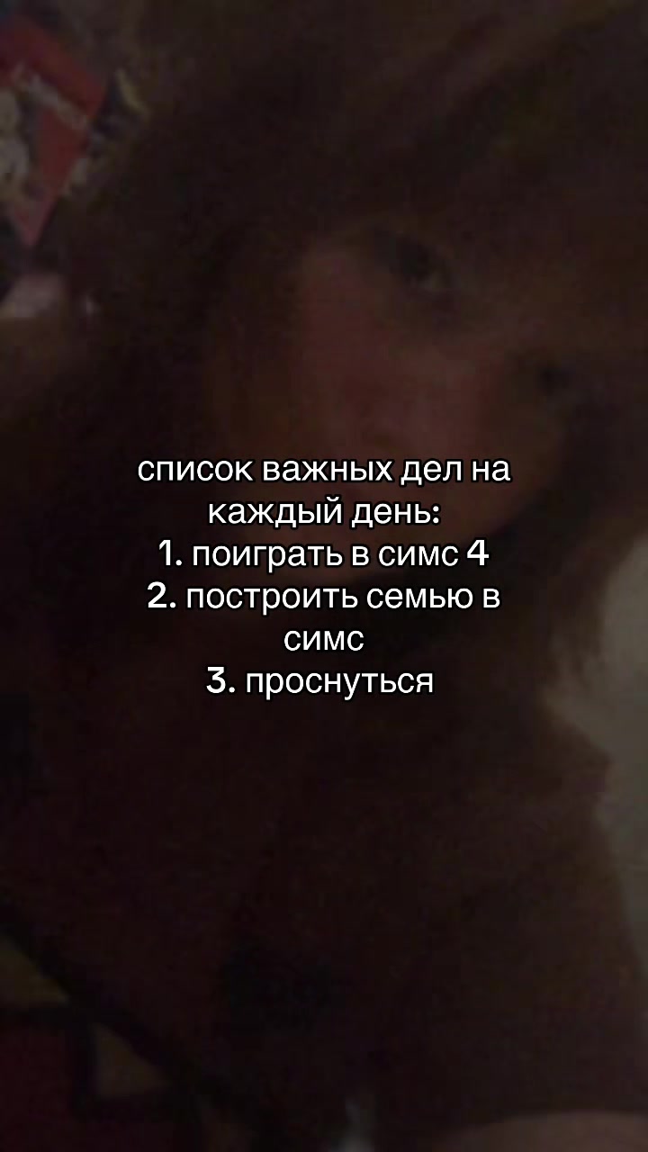 @righthere