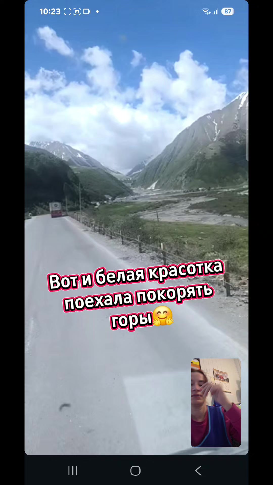 @♒АНАСТАСИЯ♒