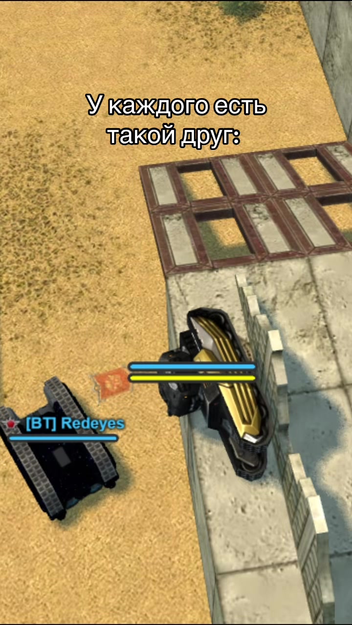 @BigTanks