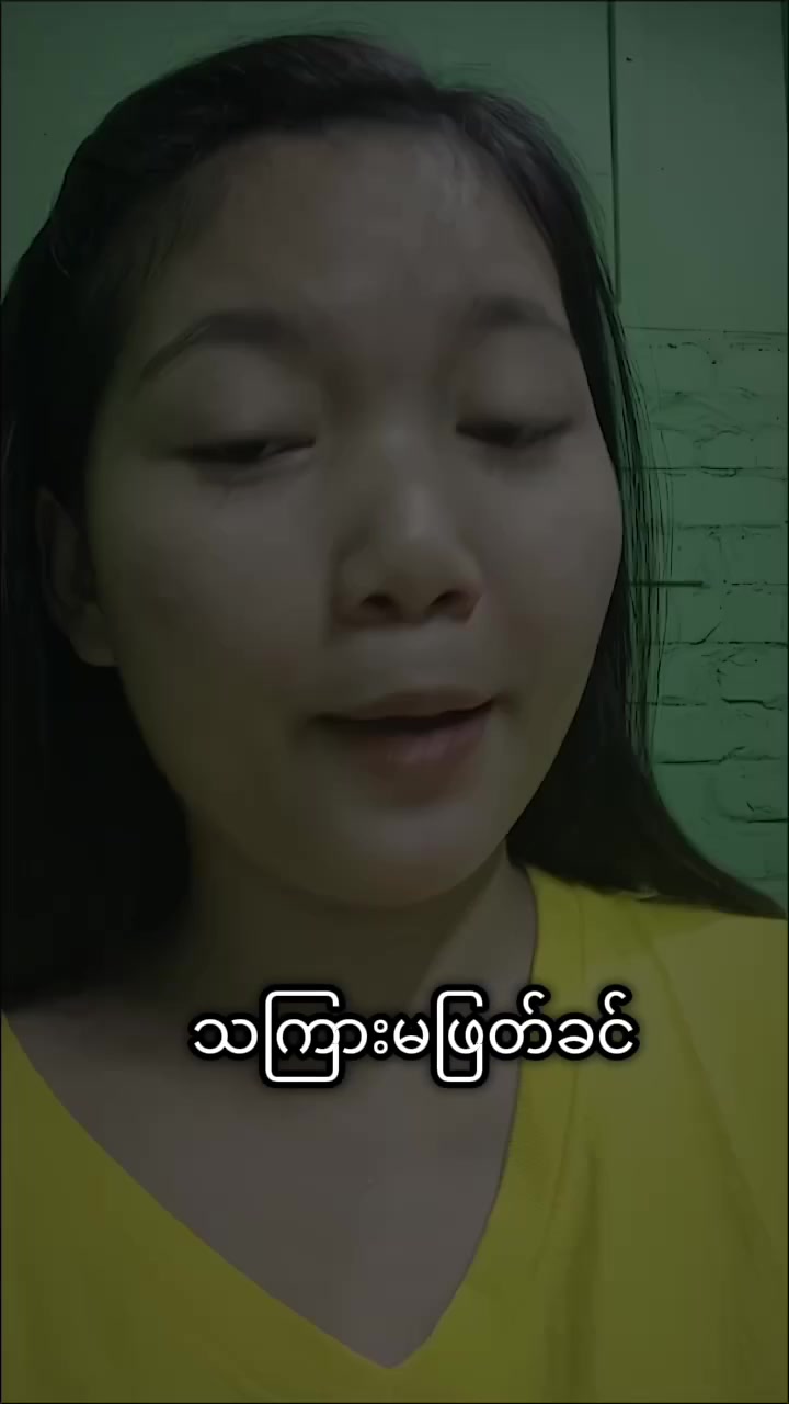 @Thae Thae