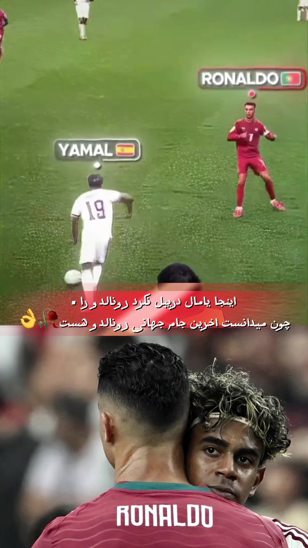 @football_tv680