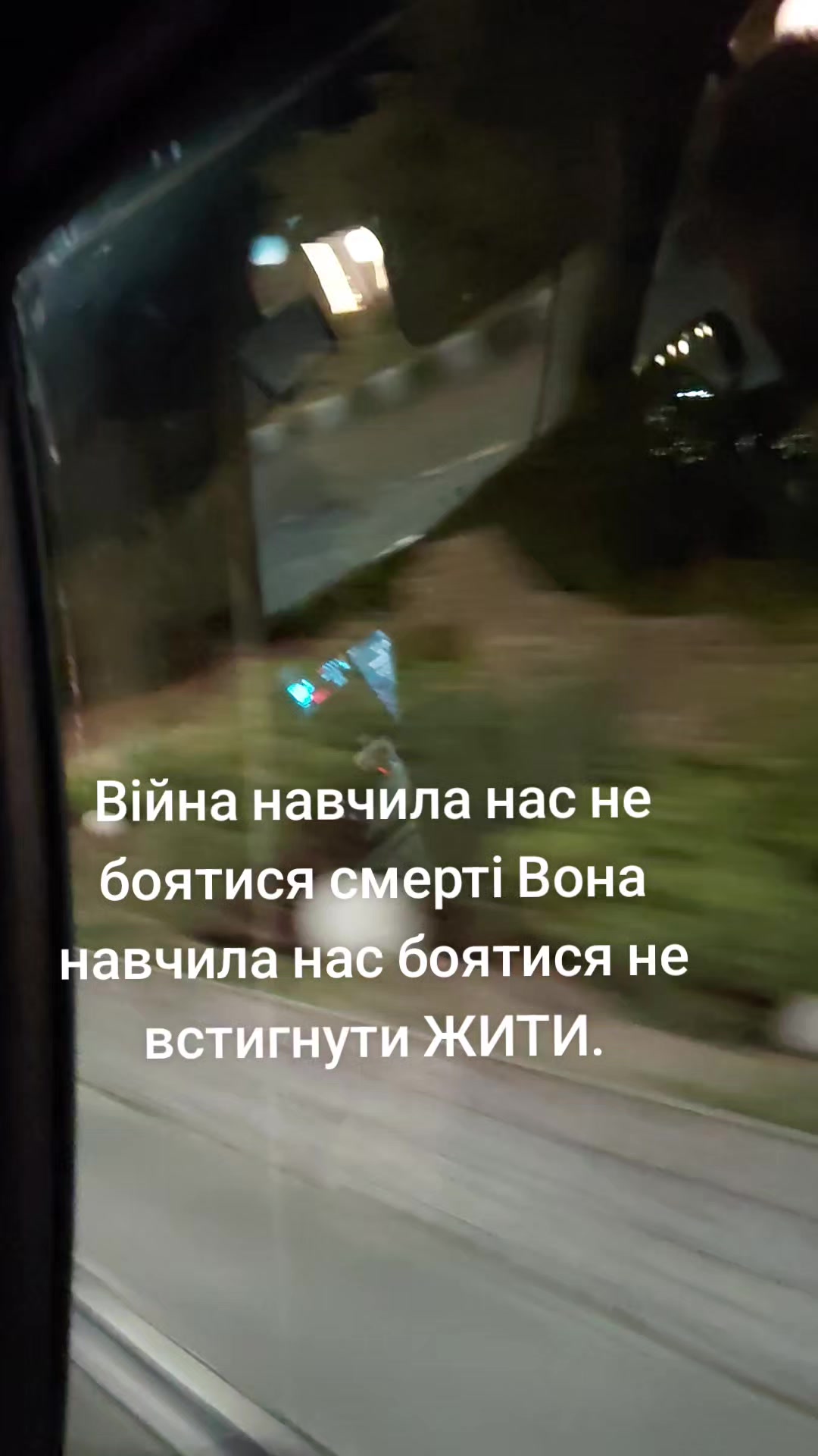 @Анастасія Олександрівна 😜