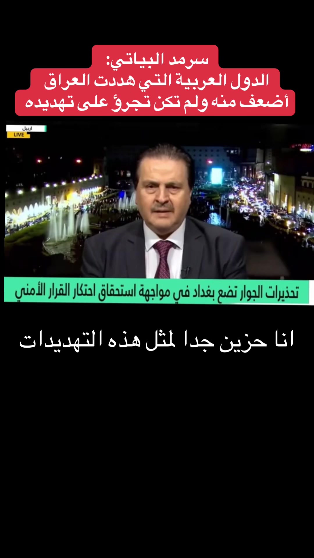 @Raed