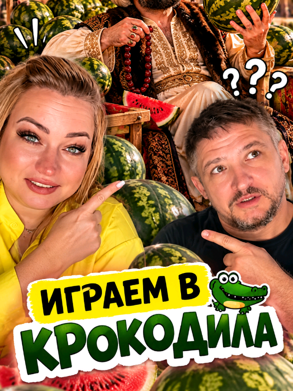 @Кейт