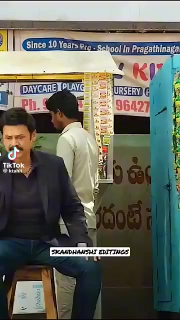 @వేణుగోపాలరెడ్డి