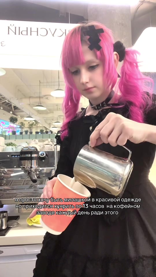 @ноготочки кабукичо