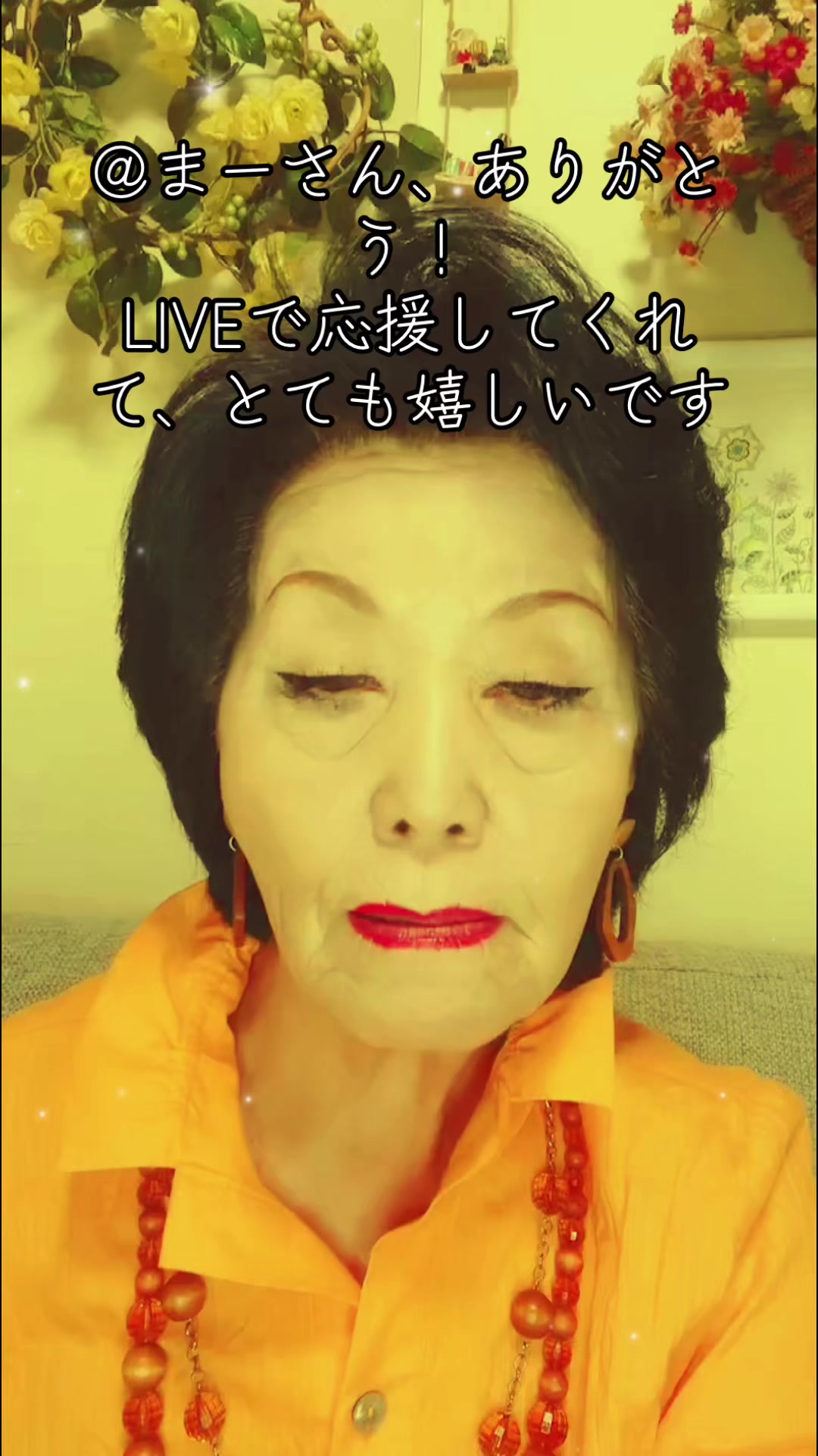 @ๅณฐใกใใ๐ค