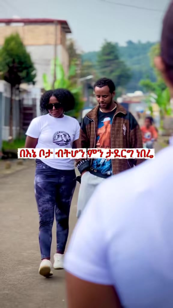 @Yise(⓰)ዘር ለገበሬ ⚖️🇪🇹🇪🇷