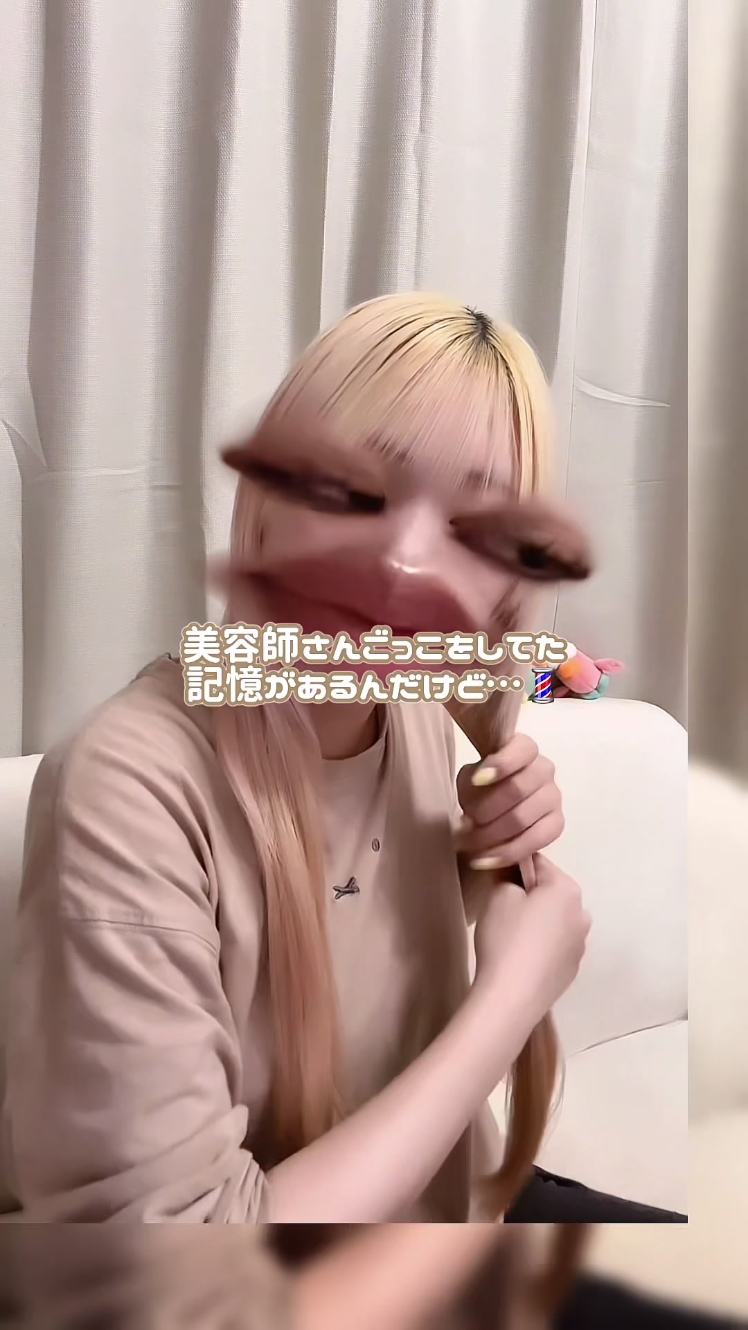 @ﾀｲﾗ&ensp;ﾋﾅﾉ