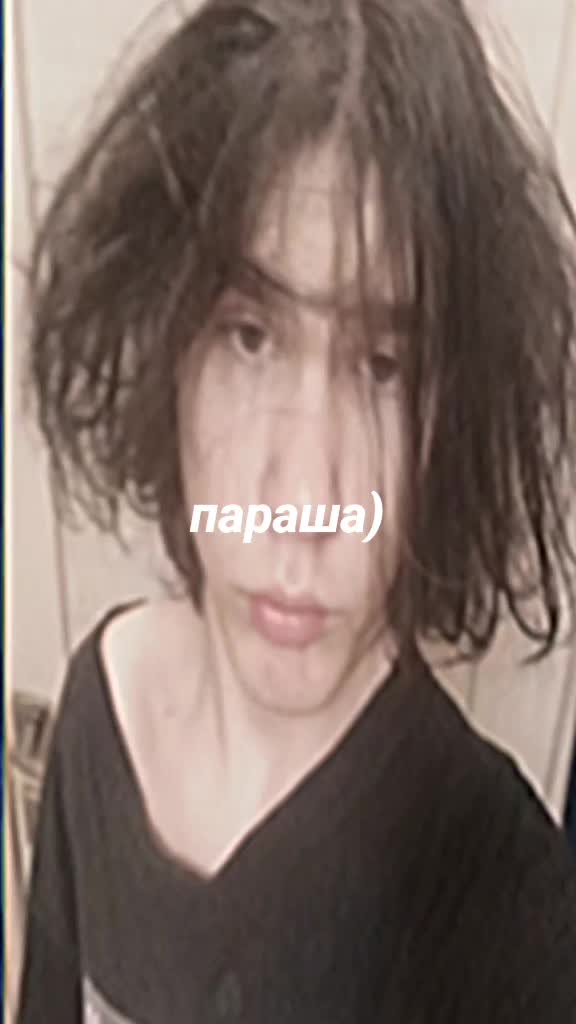 @ашан5150