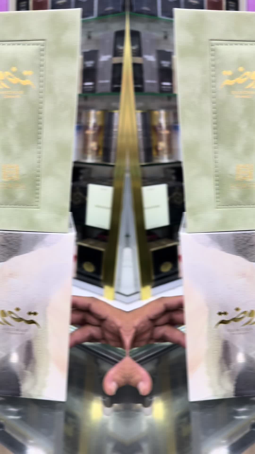 @Perfume Palace Multan Cantt