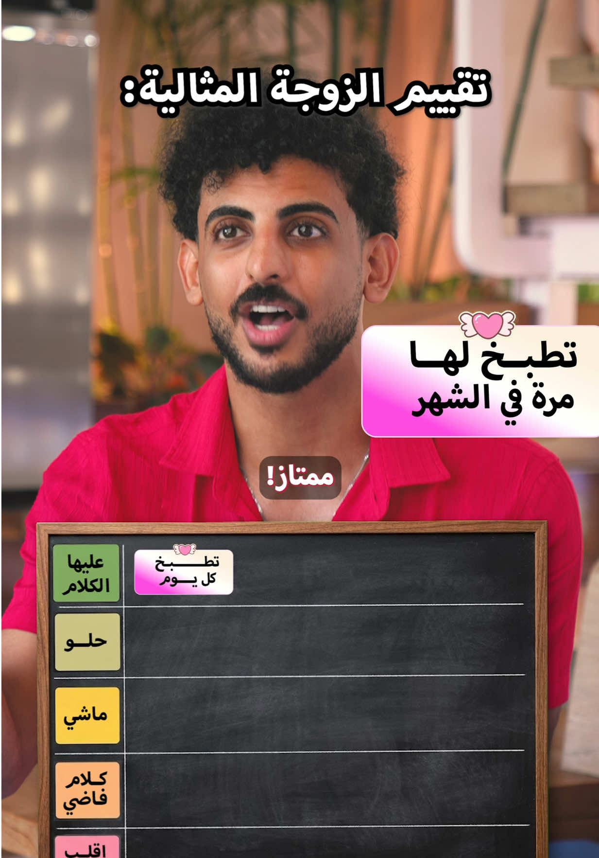 @عبدالله جميل | محارب الطفش 🌟