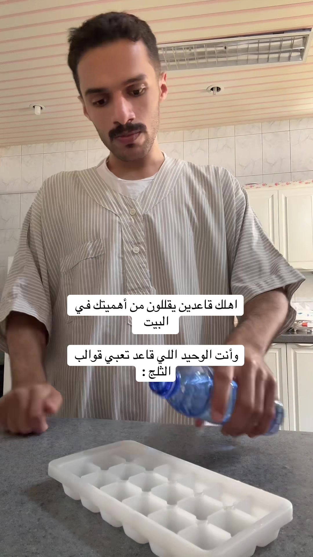 @call me ALI