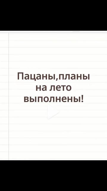 @cannabis384