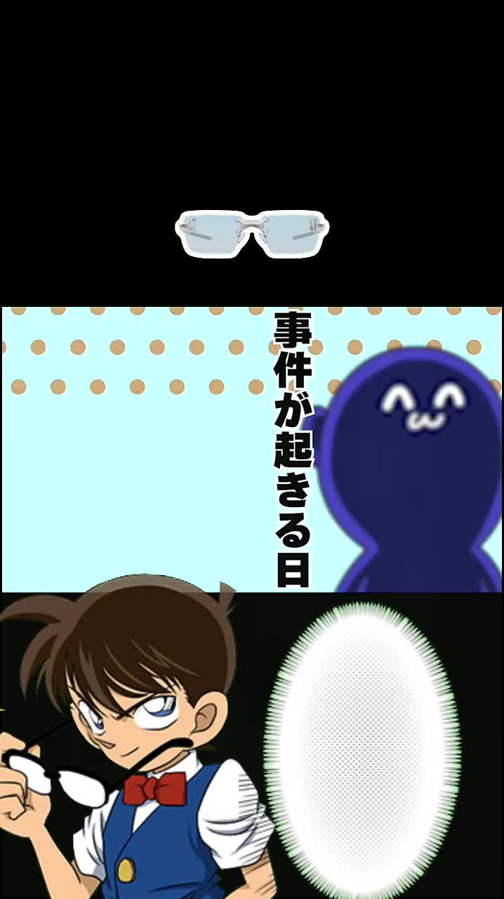 @真央