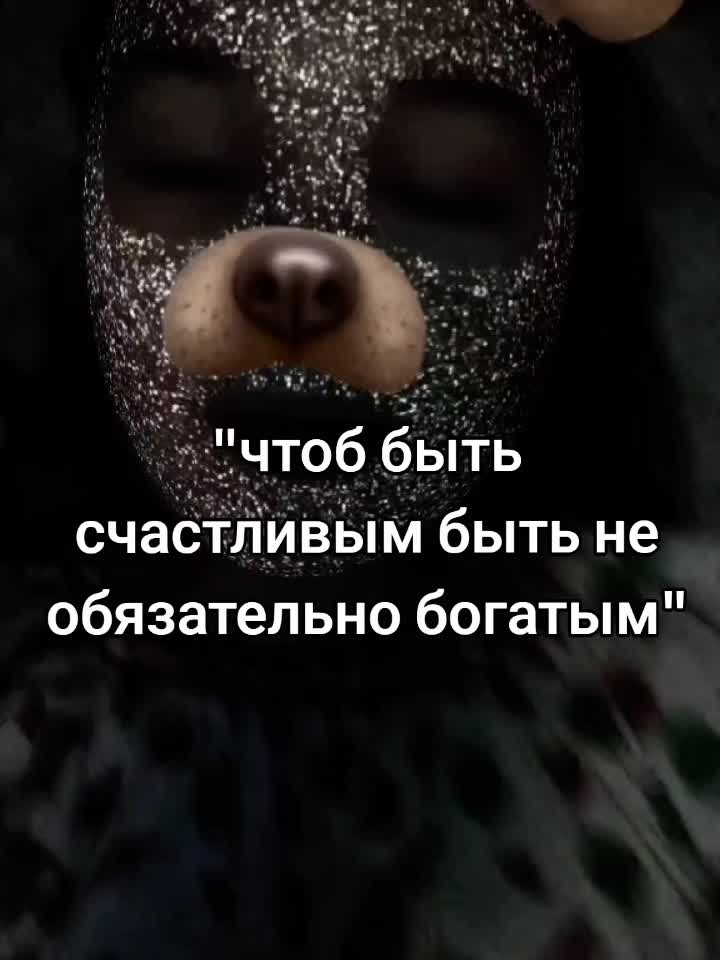 @Дашка🎀🧸