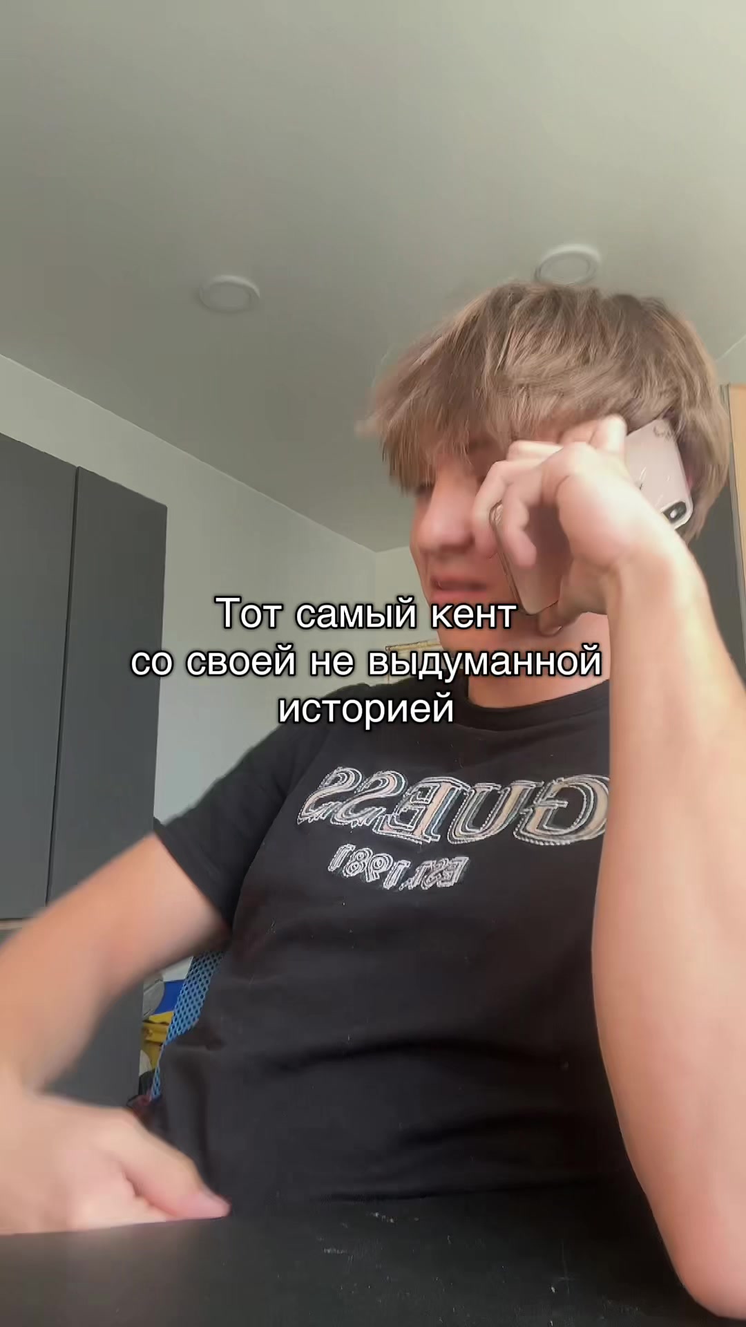 @тгк:кизик