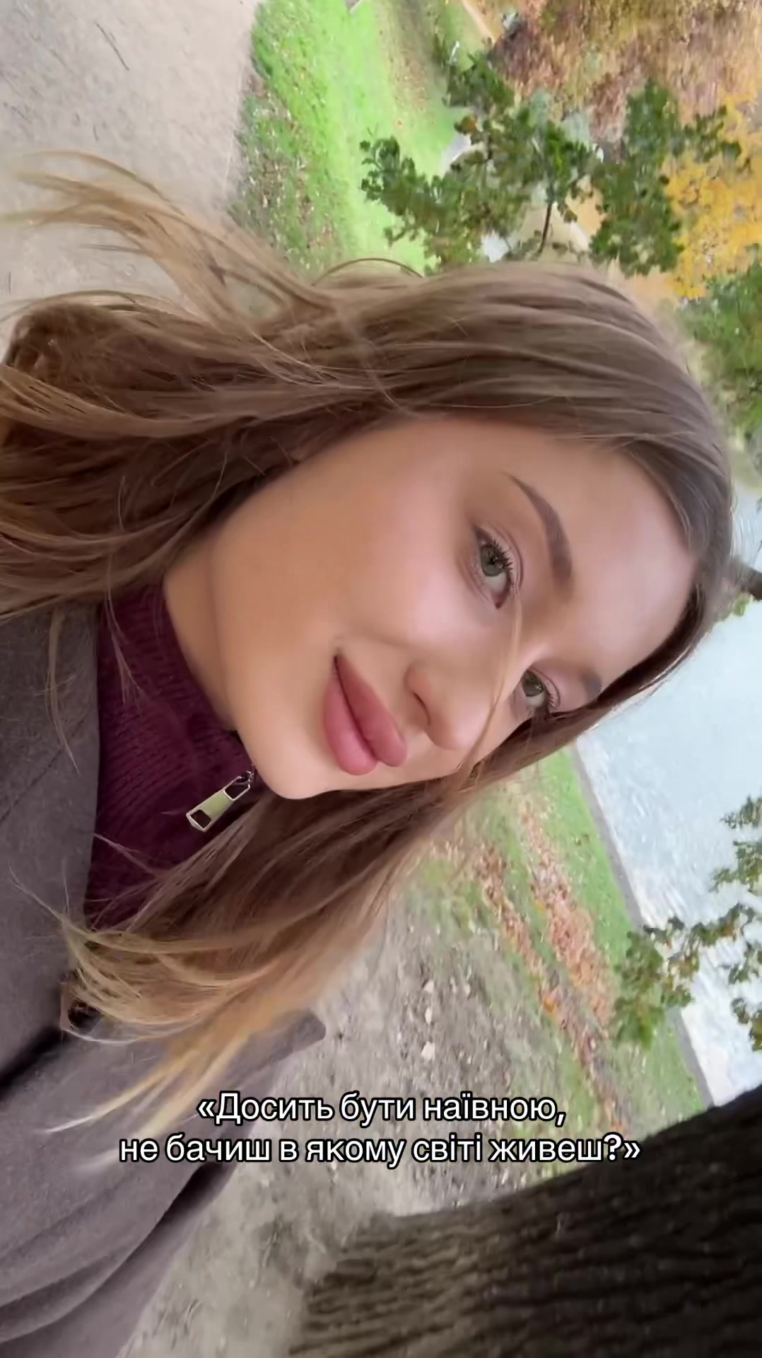 @nevidoma_aa