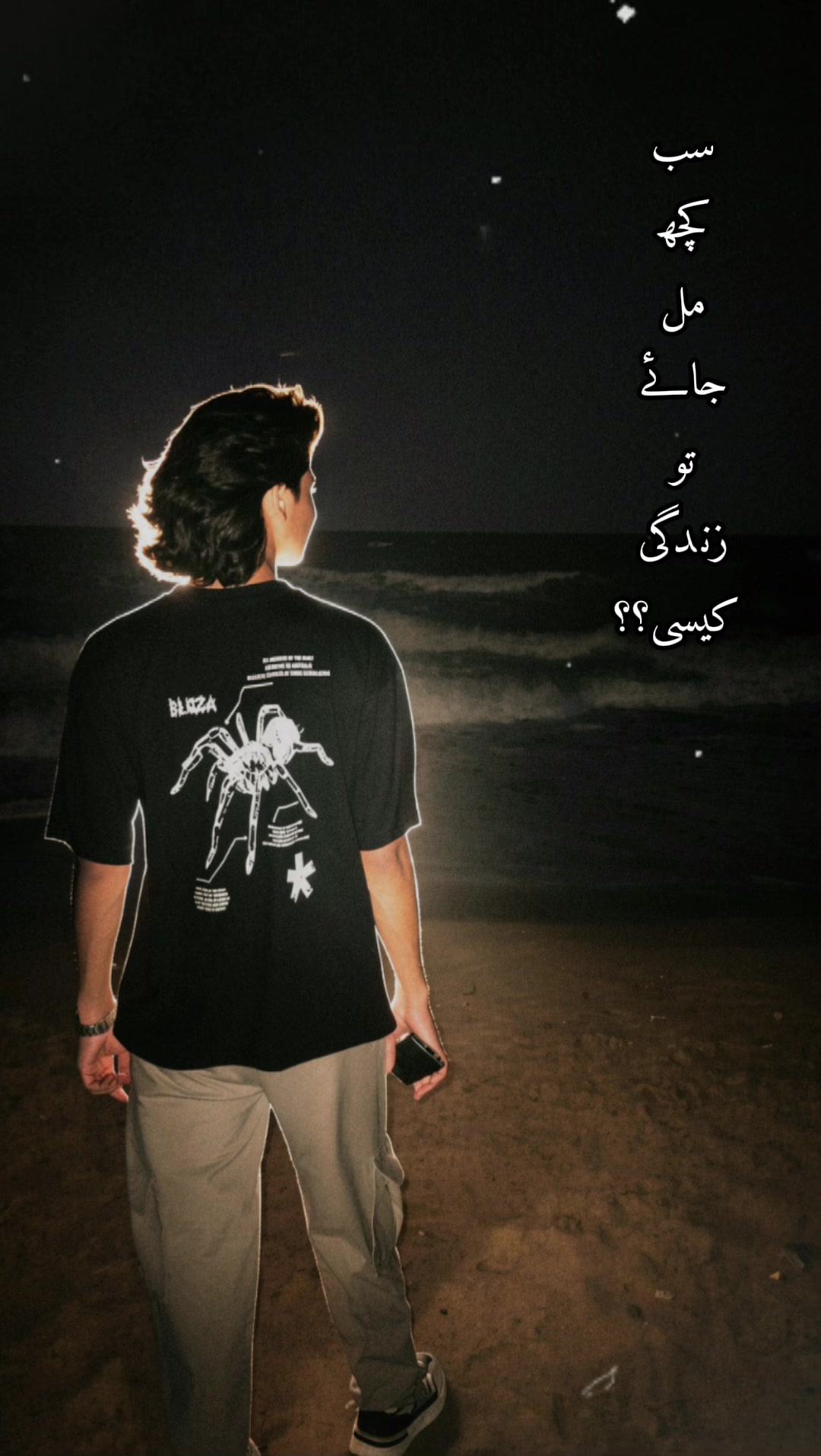 @younus_chohan