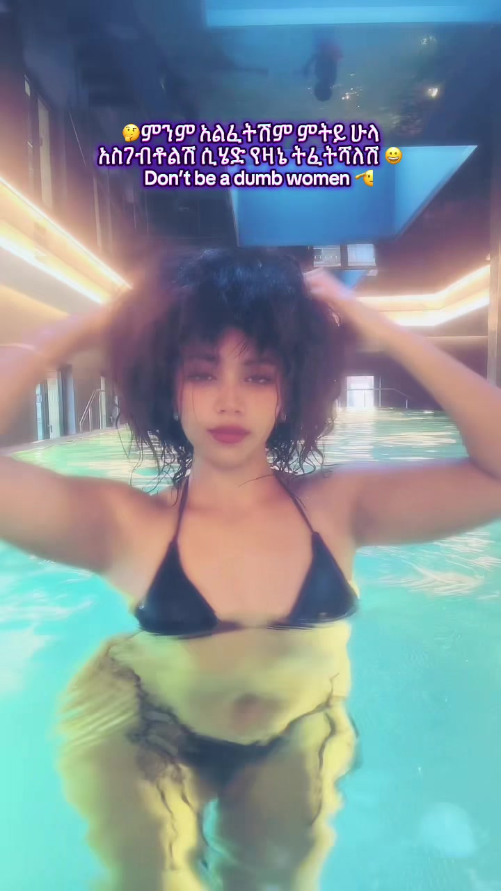 @samrikonjorella🔥