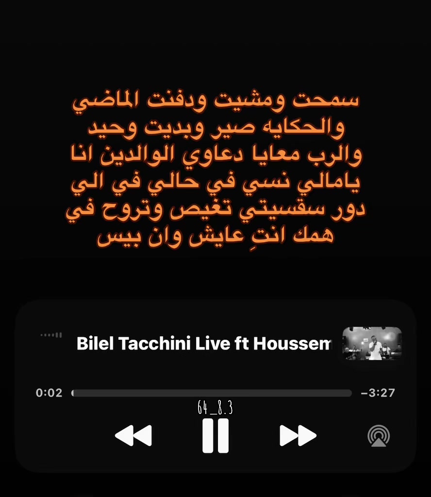 @𝐀 &bull;