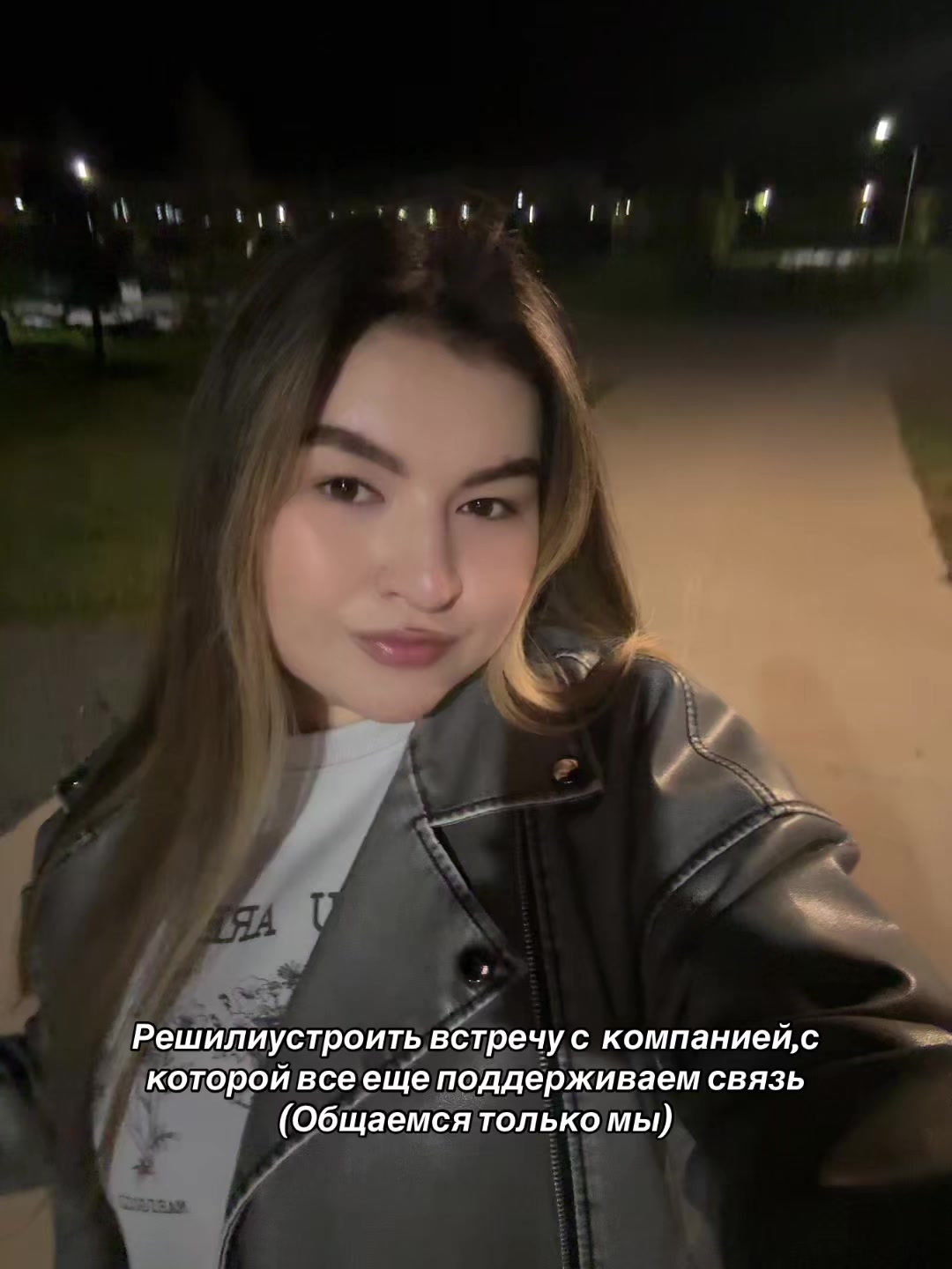 @🤍Луизочка🤍