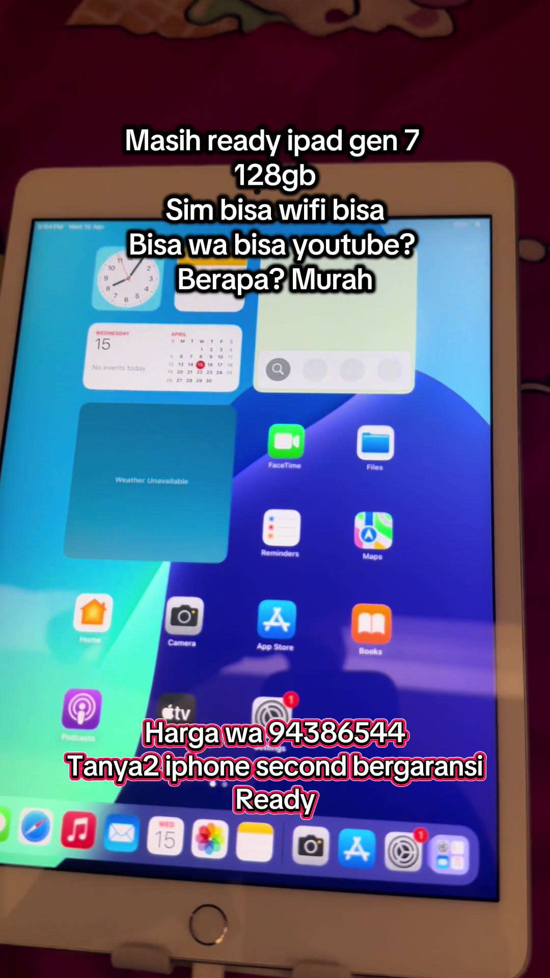 @rky phone cell