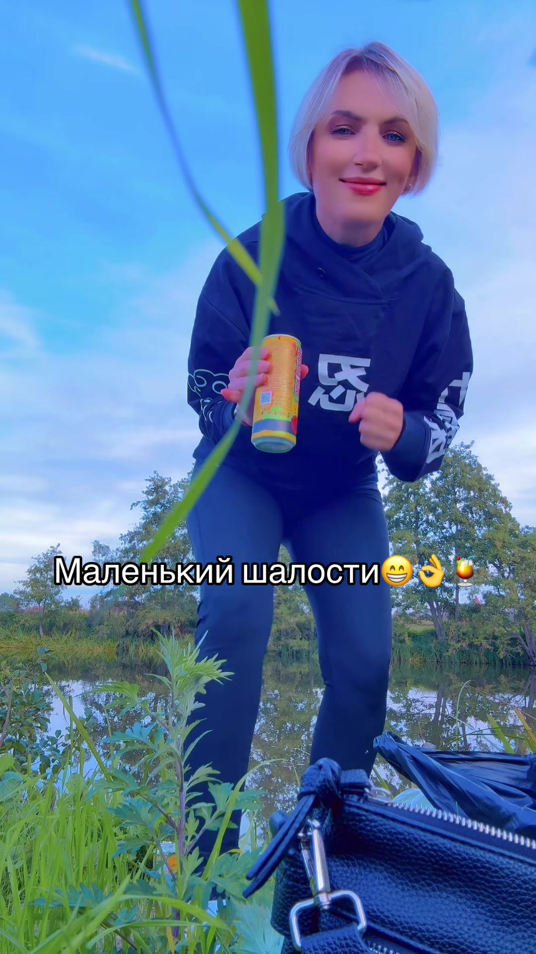 @🩶🕊️🕊️Ласточка🕊️🕊️🩶