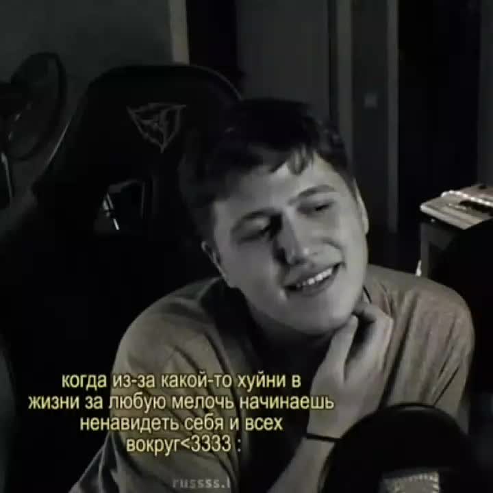 @руслан гнойный