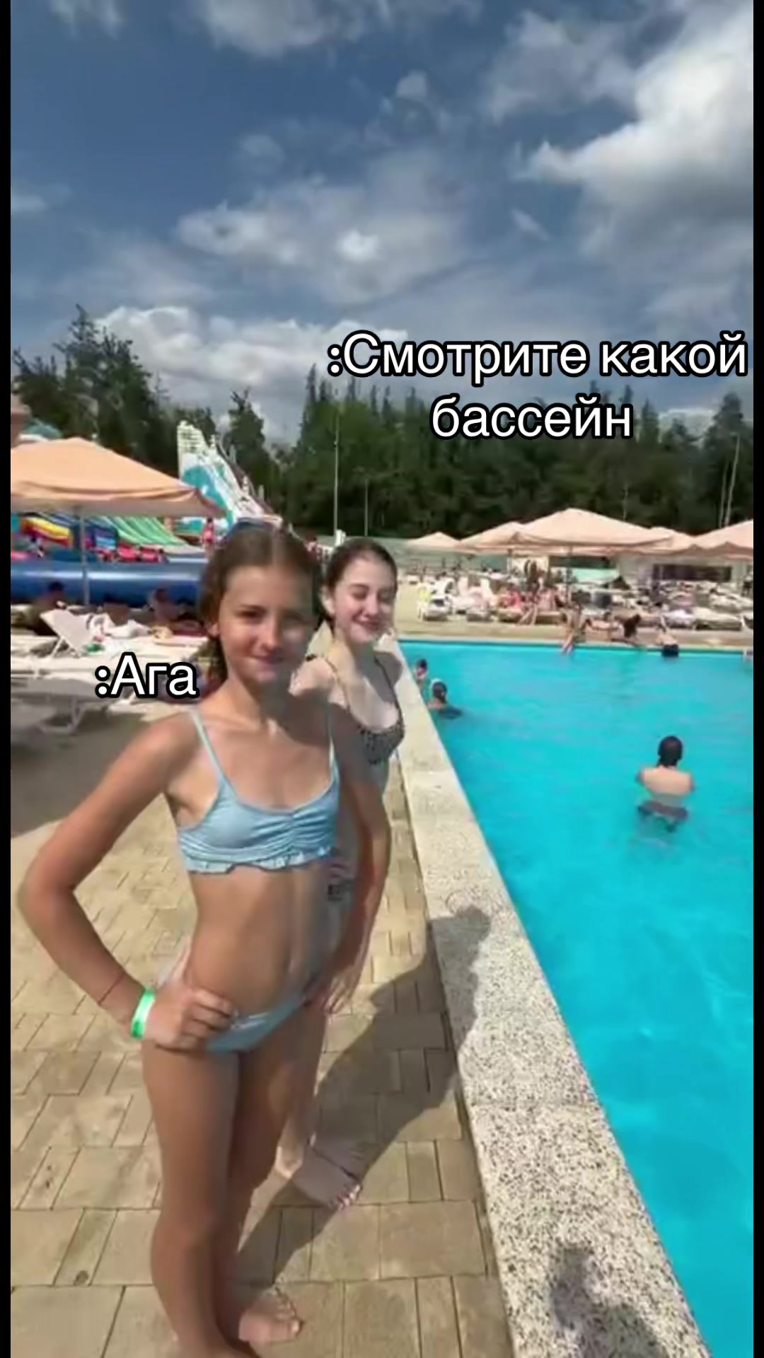 @milysiik❤️🩹