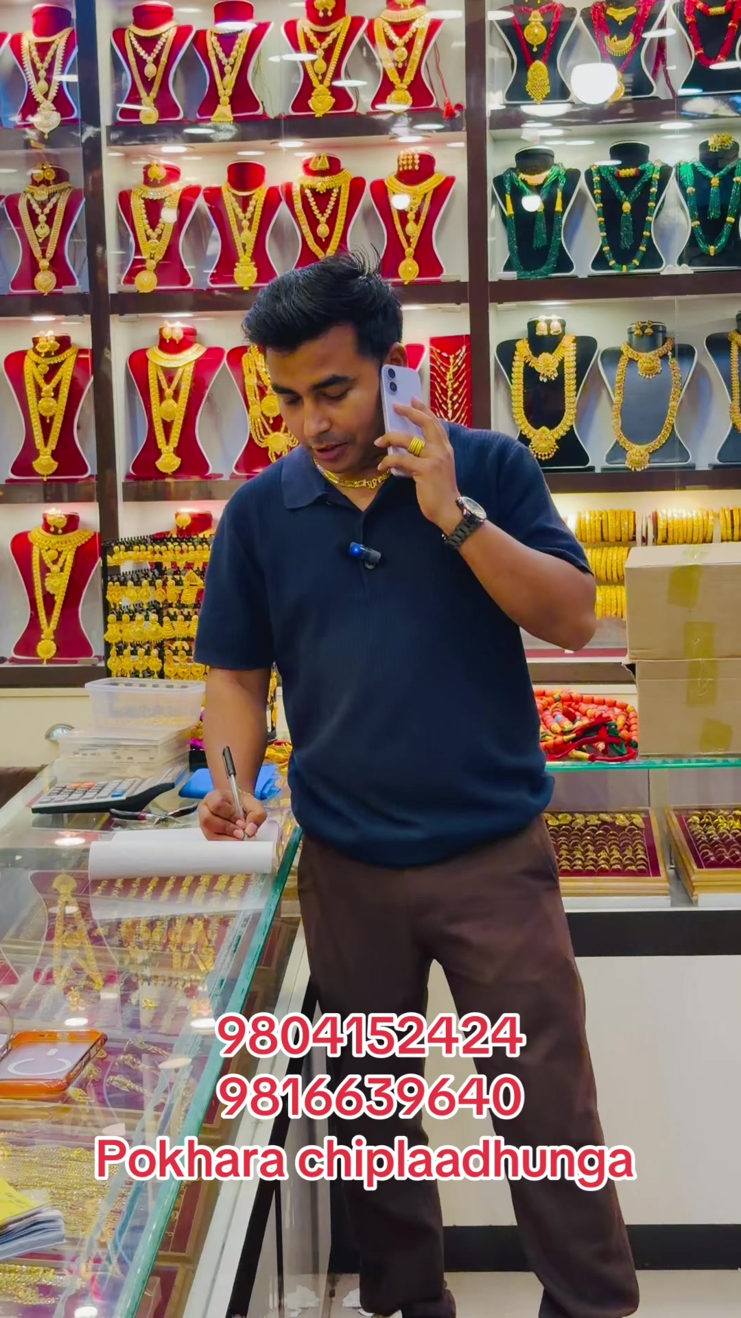@laxmipanchadatustore3