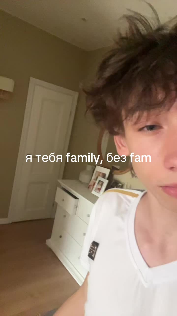 @user8870735483142