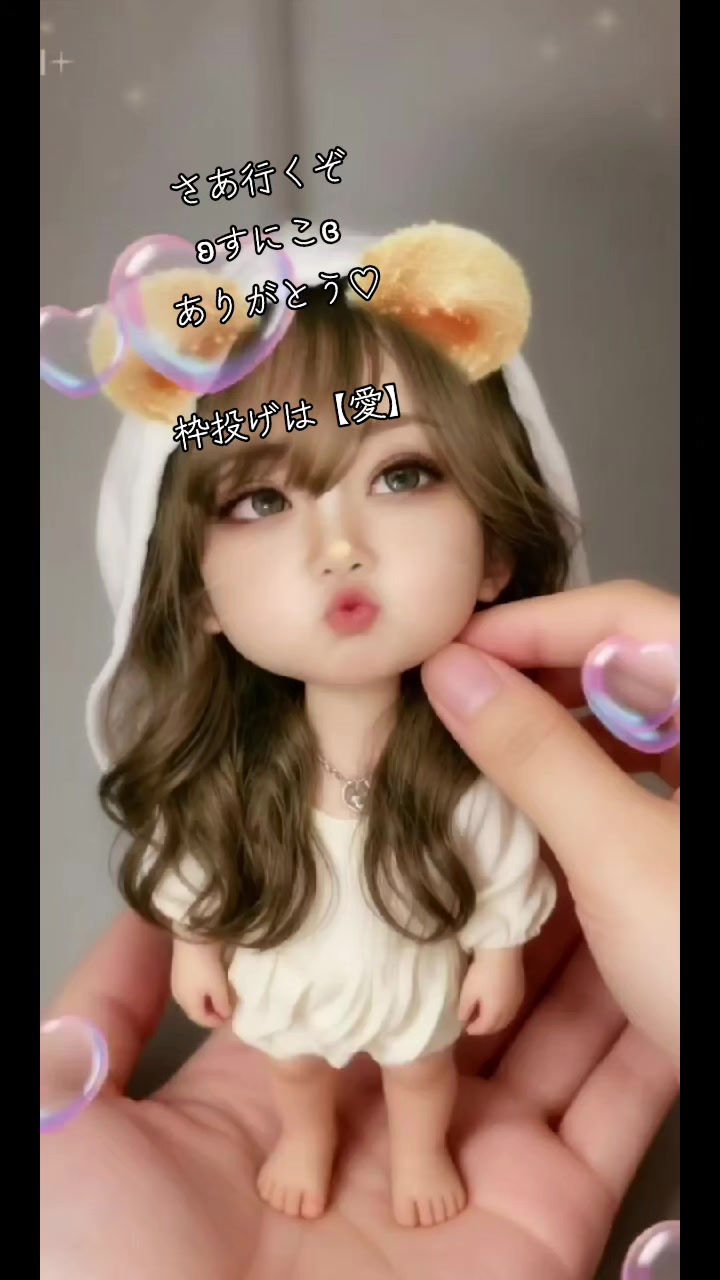 @ʚばぶℂʰäⁿ🍼ɞ