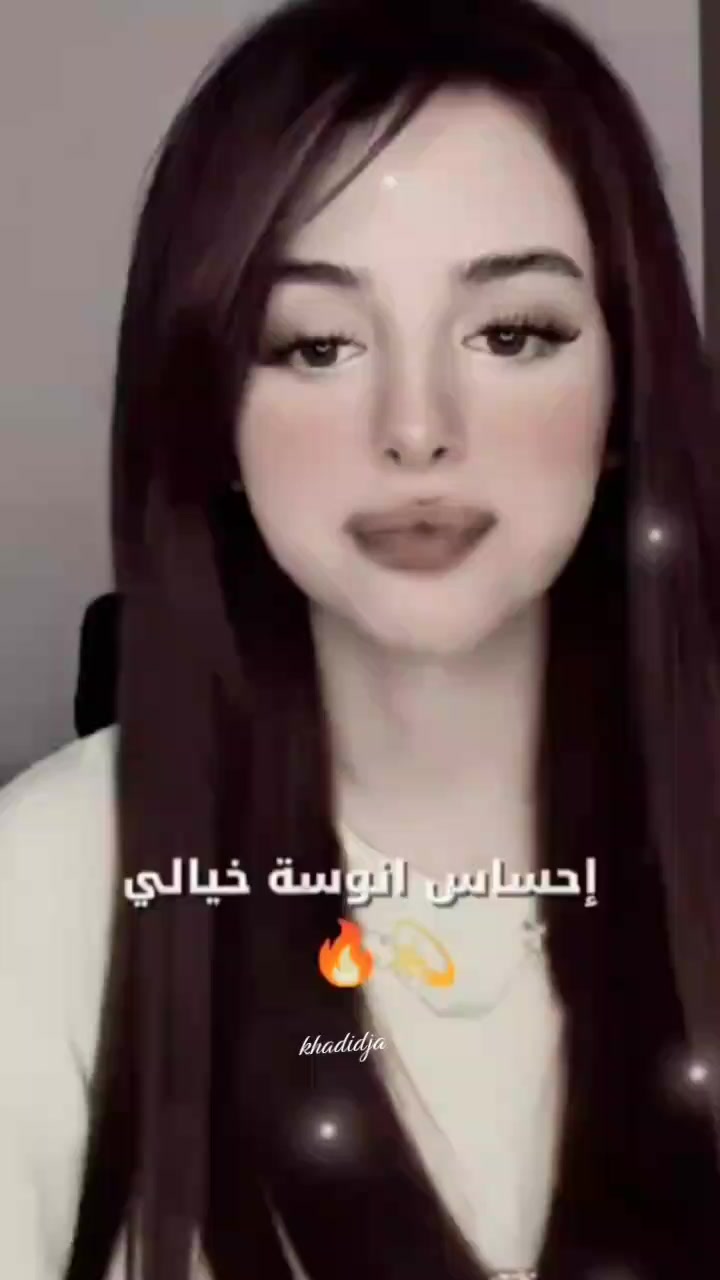 @khadidja_inzo21🧸🇩🇿