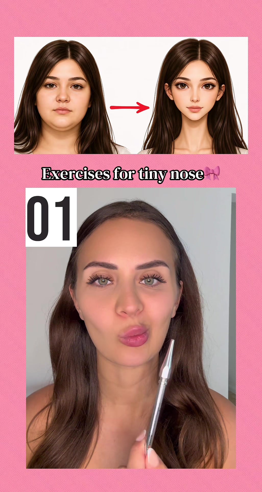 @Glow Up 🎀