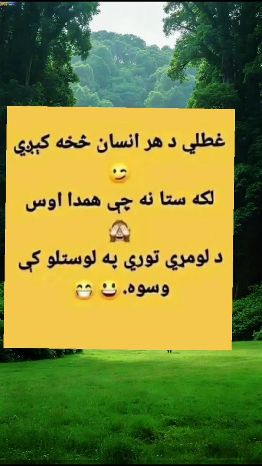 @funnysmile2026
