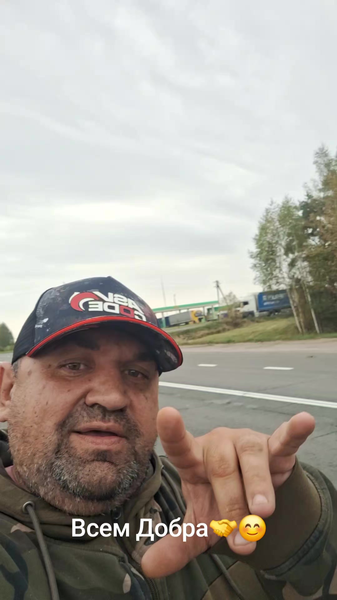 @Дикий карп рулит💪😎💪